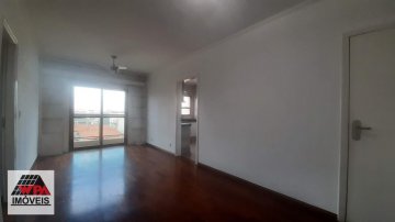 imagem 1 - Apartamento - Residencial imagem 1 - Apartamento - Residencial